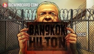 Wild Bandito ทดลองเล่นฟรี